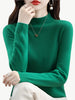 Cozelle - Merino - Wolle - Kaschmir - Pullover - Mayfair ModaGrünS